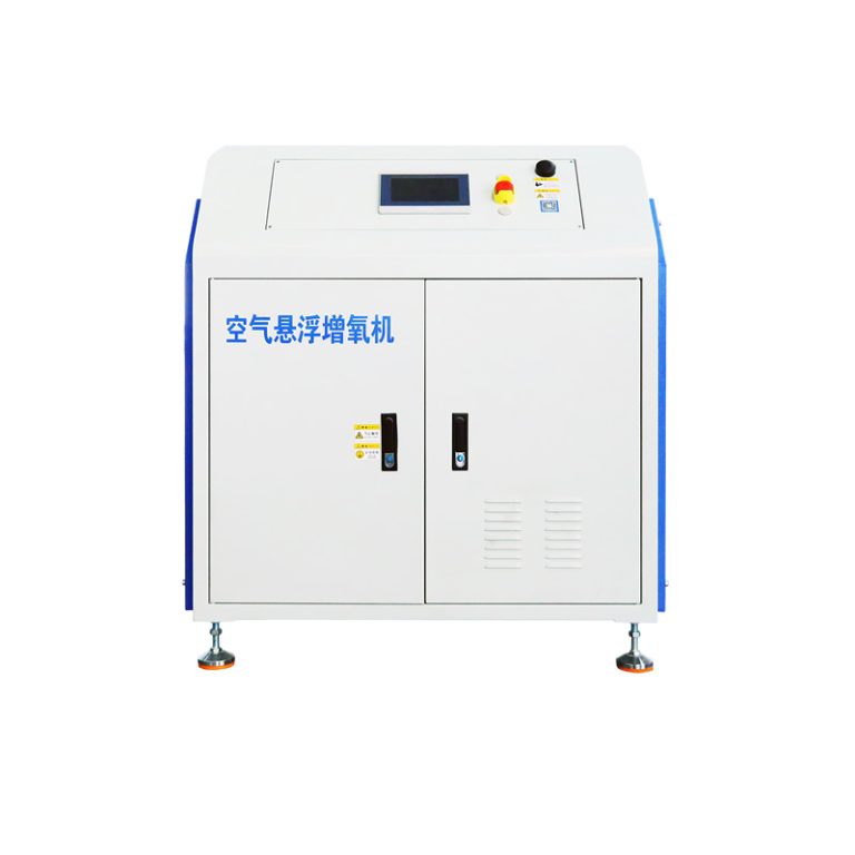 AIR LEVITATION AERATOR